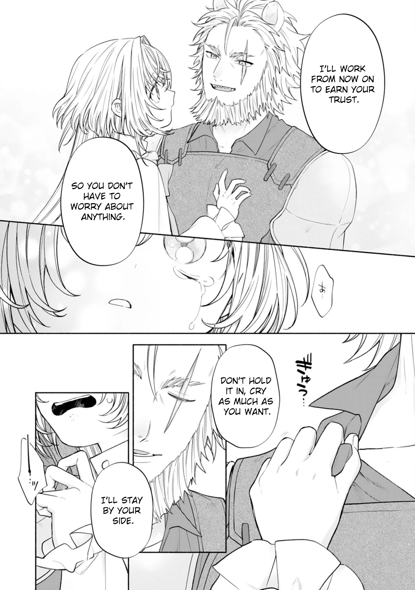 The Abandoned Girl Is the Strongest Saintess — Loved by a Fluffy Family Chapter 3 Page 24